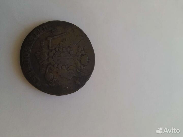 5 копеек 1763 год перечекан с 10 копеек