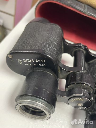 Бинокль СССР бпц4 8х30