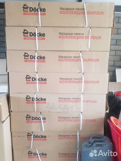 Цокольный сайдинг и нружный угол