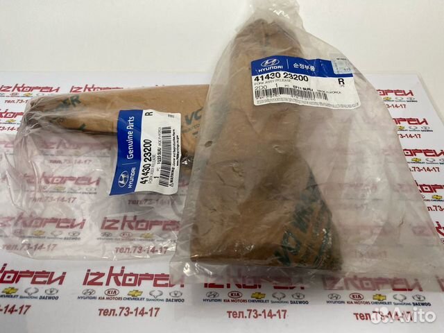 Вилка сцепления solaris RIO 11- I30 ceed 10