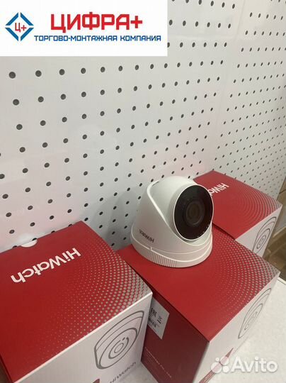 Видеонаблюдение. HiWatch IPC-T020(2.8mm)