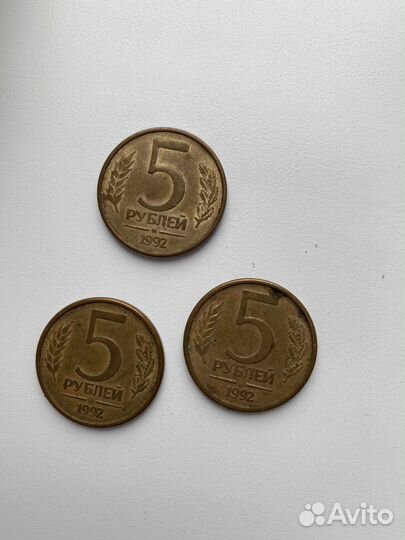 Монеты коллекционные, юбилейные, царские