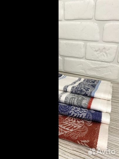 Полотенце кухонное -льняное, вафельное