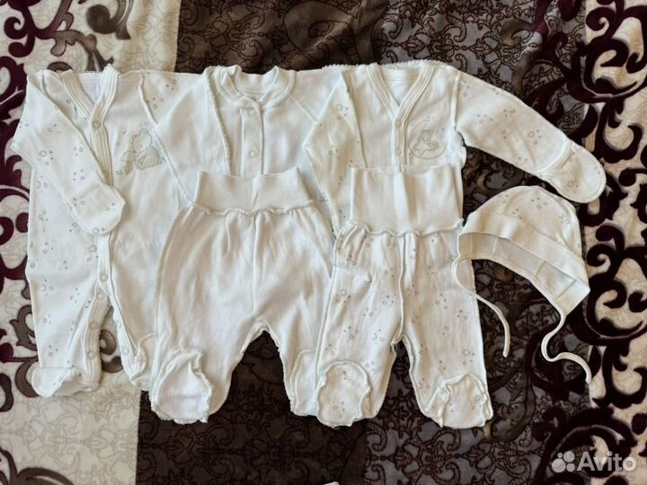 Вещи пакетом