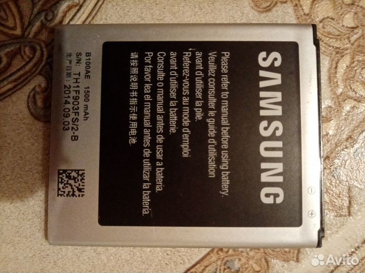 Батарейки для телефонов