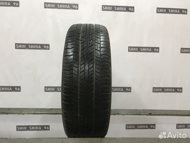 Triangle TR286 175/60 R14