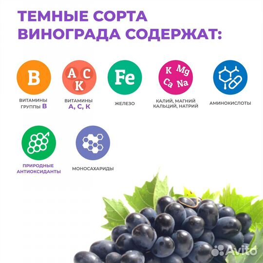 Напитки оптом