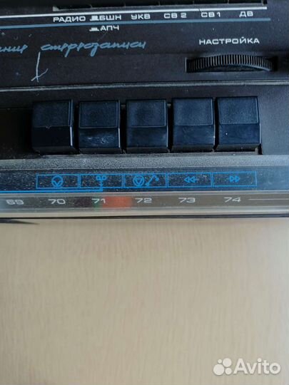 Музыкальный центр кассетный Протон рм 211 Стерео