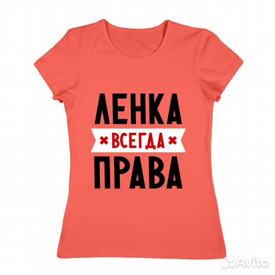 Футболки оптом