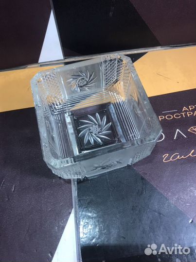 Салатник Хрусталь СССР