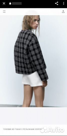 Жакет Zara новый