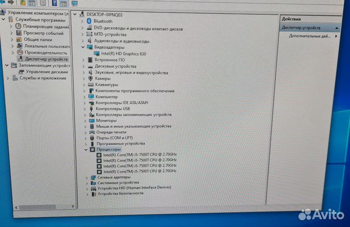 Моноблок HP ProOne 600 G3
