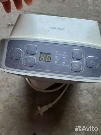 Vitek тепловинтилятор