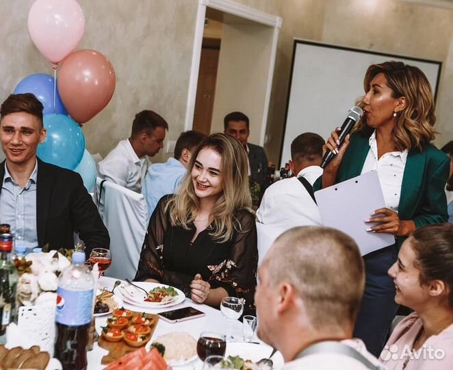 Ведущая ведущий