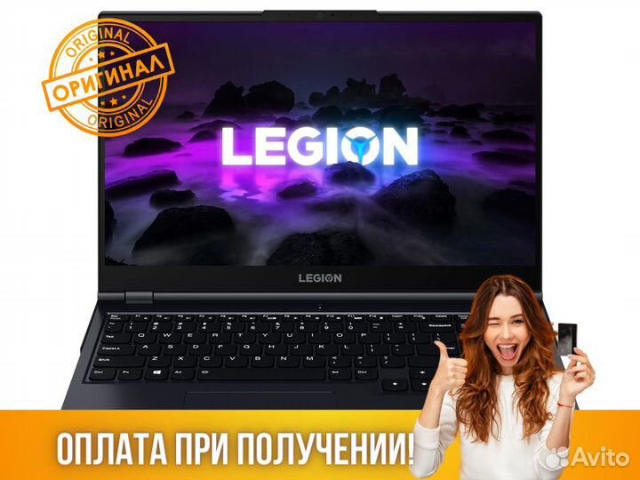 Ноутбук новый 15.6 дюймов Lenovo