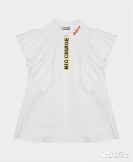 Блузка с коротким рукавом и рюшами Gulliver