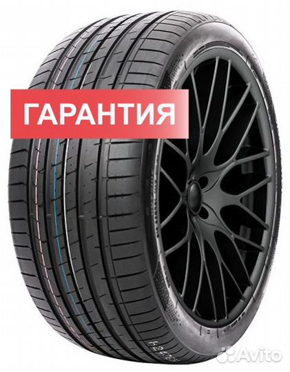 Compasal Blazer UHP II 235/45 R20