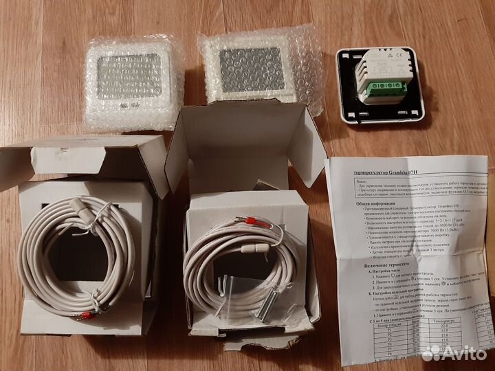 Регулятор теплого пола