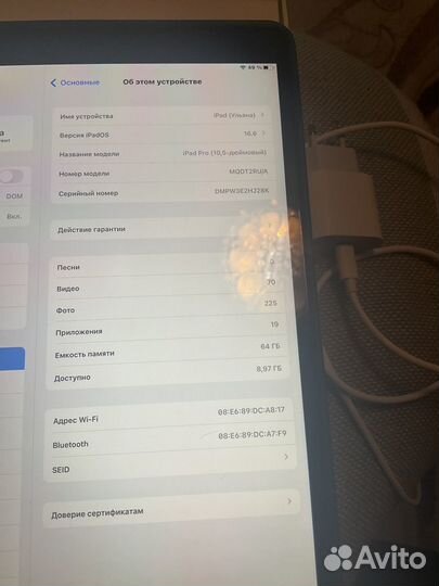 Планшет apple iPad pro 10,5