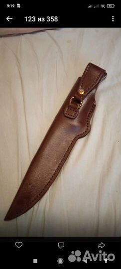 Ножны нат. кожа. На заказ