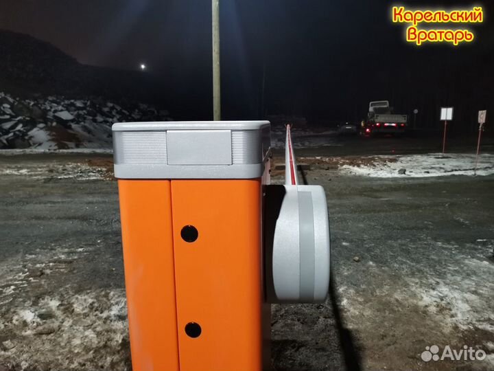 Шлагбаум