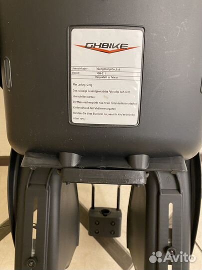 Детское велокресло gnbike