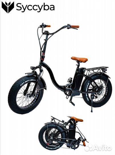 Электро велосипед новый