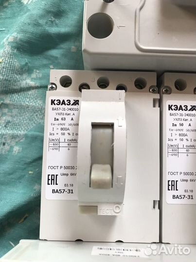 Автоматический выключатель ва57-31, ва57Ф35