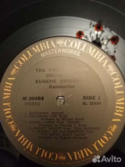 Пластинки Классика. Цены снижены