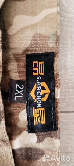 Военная форма летняя мультикам