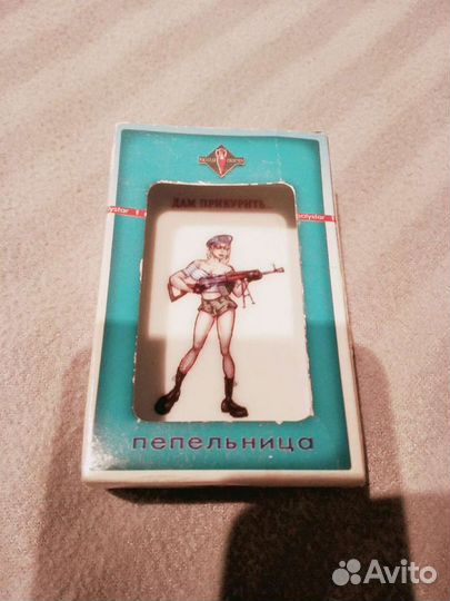 Пепельница