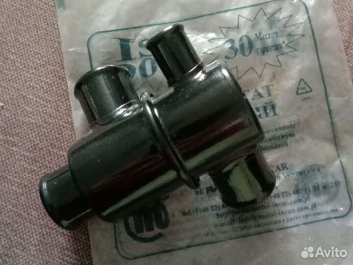 Термостат ваз 2108-09