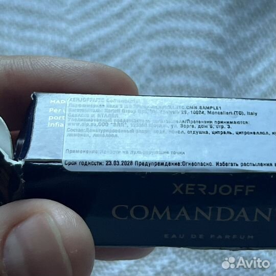 Xerjoff Comandante семпл 2 мл новый