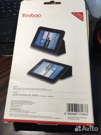 Чехол для планшета