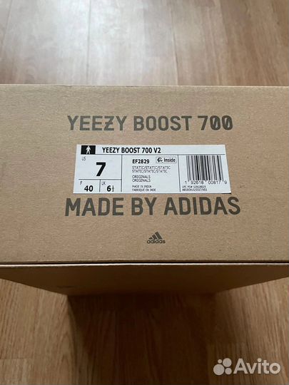 Adidas Yeezy Boost 700v2 