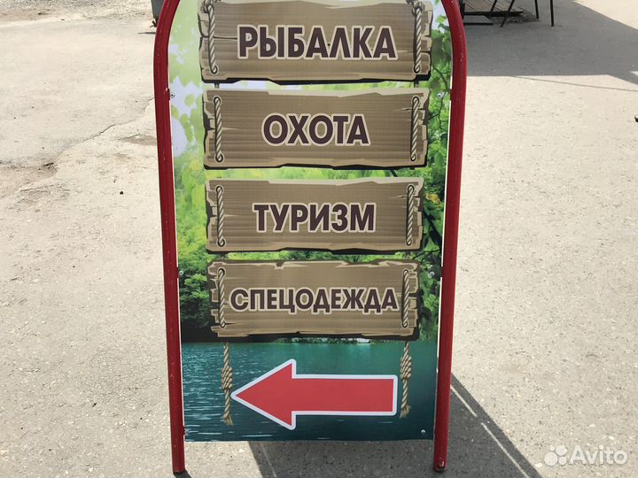 Полицейские наручники