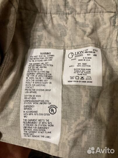 Негорючий китель Tiger Stripe + штаны и кепка Usaf