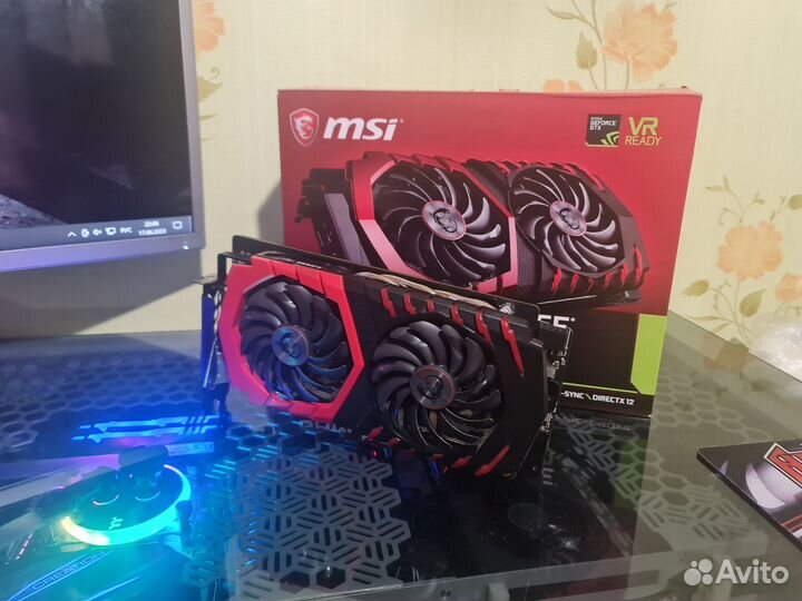 MSI gtx 1060 6gb Gaming X