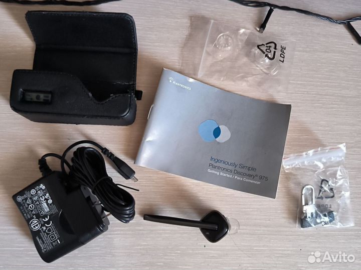 Гарнитура plantronics discovery 975
