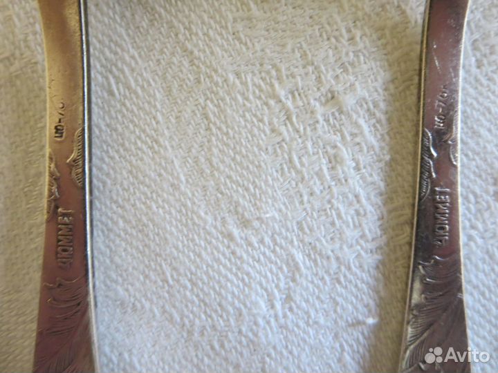 Ложки чайные Звездочки/Еловые ветки СССР