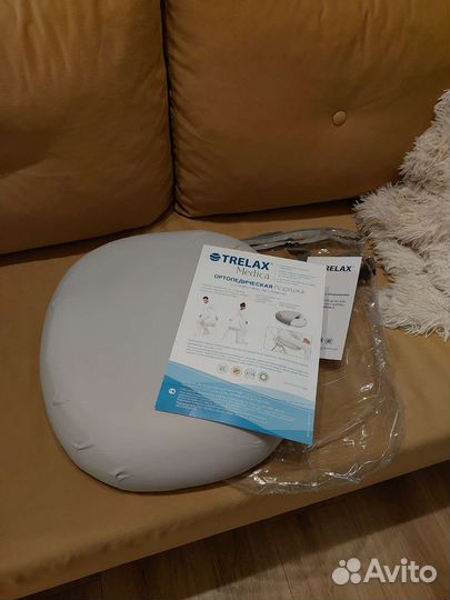 Подушка ортопедическая trelax Medica П06, серая