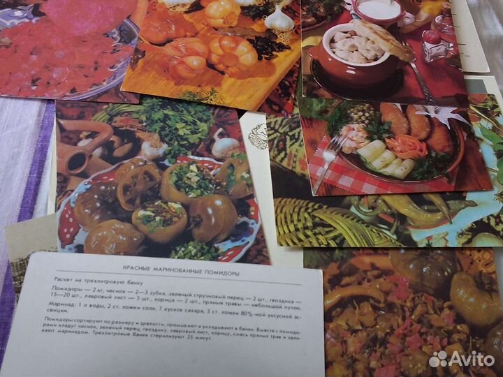 Набор открыток Куйбышев, Ленинград,Сочи,рецепты