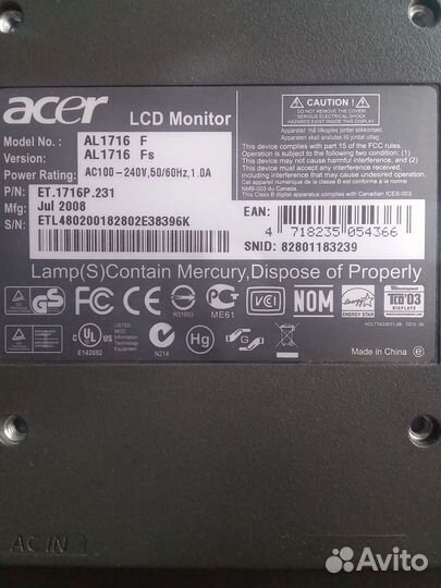 Монитор LCD Monitor AL 1716 F