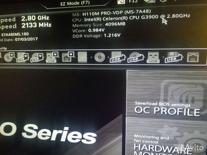 Материнская плата