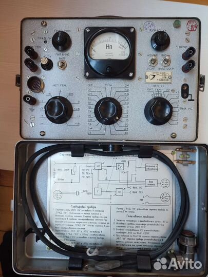 Измерительный прибор П-321