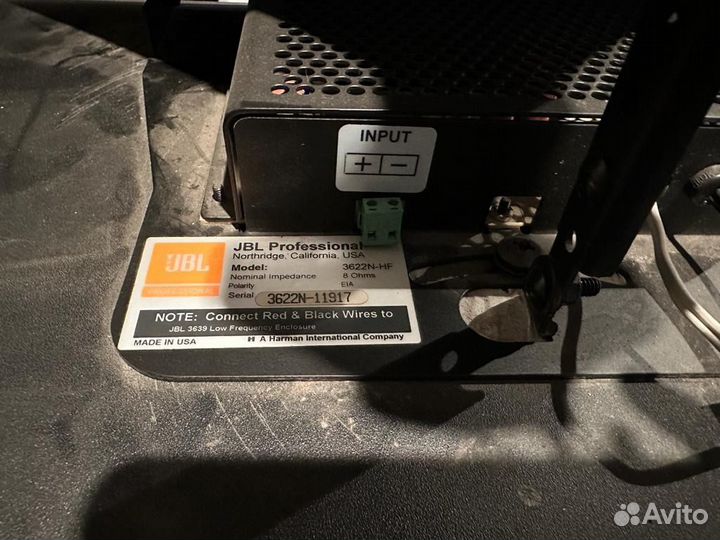 2 колонки jbl 3622N-HF