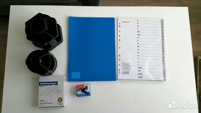 Остатки домашней канцелярии