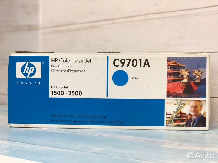 Картридж HP C9701A голубой