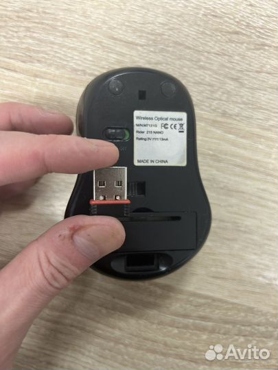 Беспроводная мышь defender