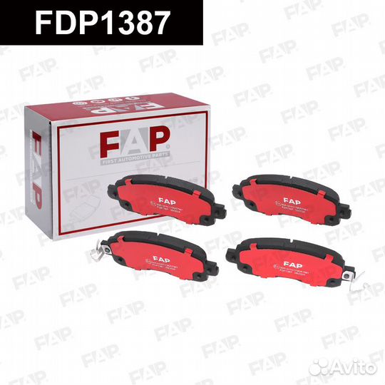 Колодки тормозные FDP1387 FAP Россия
